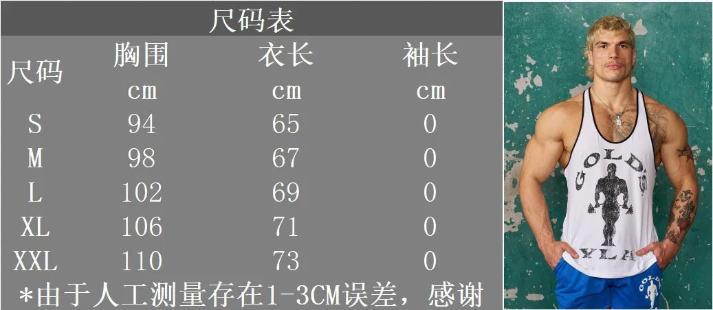 2025 adult explorer vest New men's vest outdoor running training sports fitness quick-drying breathable cotton printed top